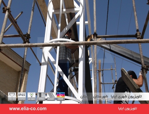 تلویزیون شهری لارستان ۲