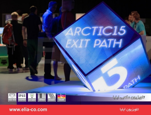 تلویزیون مکعبی ۱