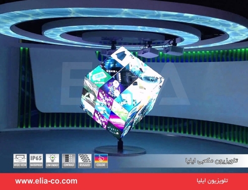 تلویزیون مکعبی ۴