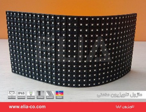 ماژول منحنی ۴