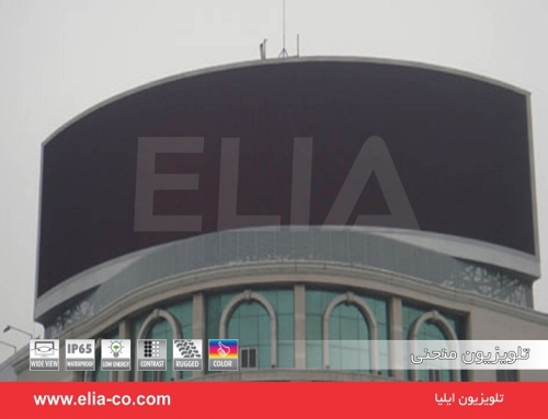 ماژول منحنی ۵