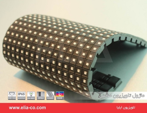 ماژول منحنی ۶