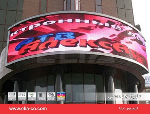 ماژول منحنی ۷