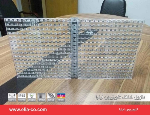 ماژول تلویزیون شفاف ۱