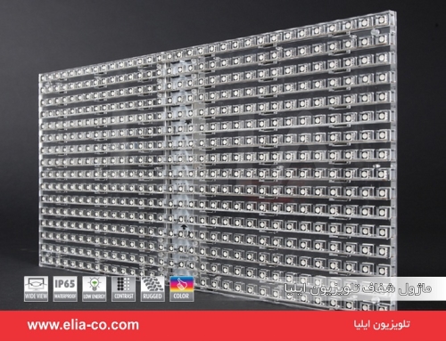 ماژول تلویزیون شفاف ۲