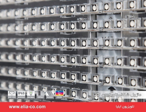 ماژول تلویزیون شفاف ۳