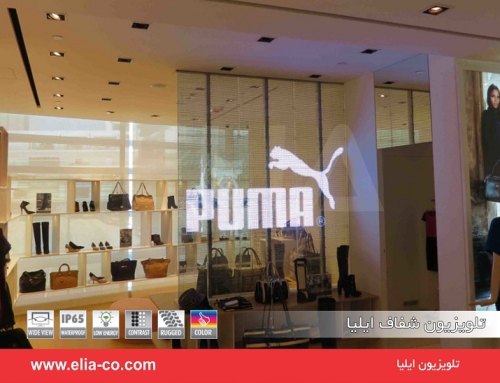 ماژول تلویزیون شفاف ۴