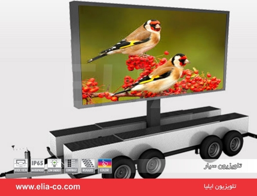 تلویزیون سیار ۶