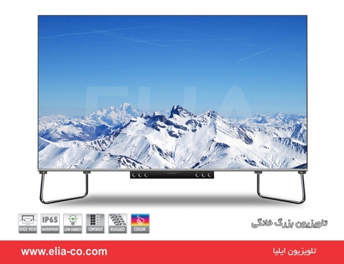 سینمای خانگی ۷