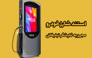 InShot_20250817_224348502